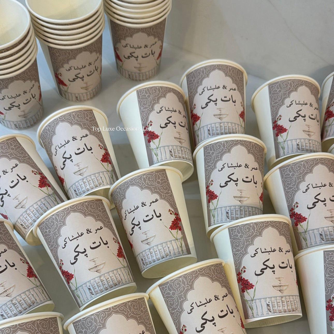 Urdu Baat Pakki Mix (1 Design) - SIP & SAVE RANGE