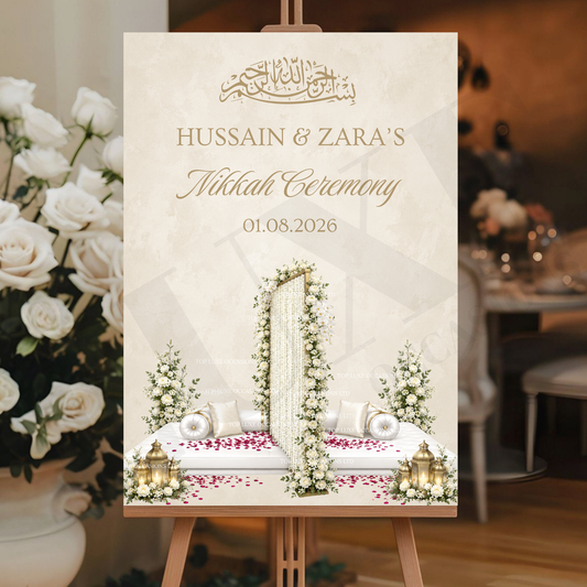 Limewash Luxury Nikkah Partition Board