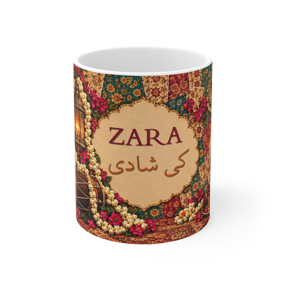 Fun Vibrant Wedding Ceramic Mug (11oz)