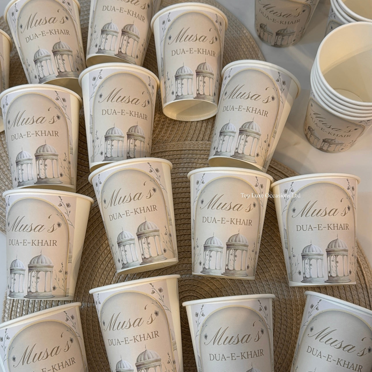 Dua E Khair Mix (1 Design) - SIP & SAVE RANGE