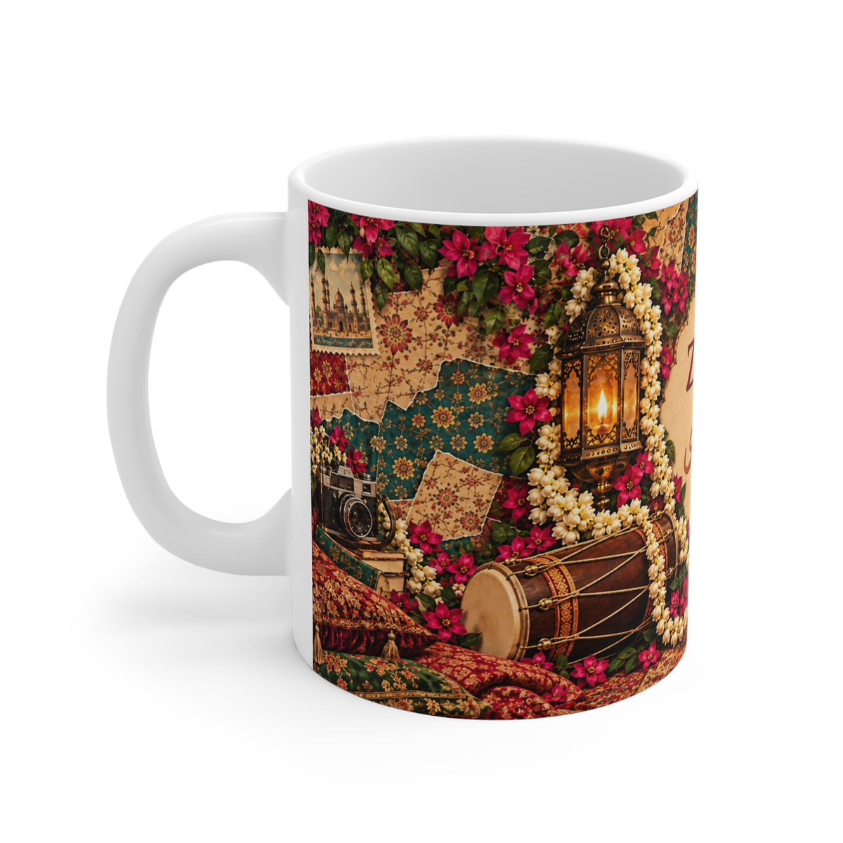 Fun Vibrant Wedding Ceramic Mug (11oz)