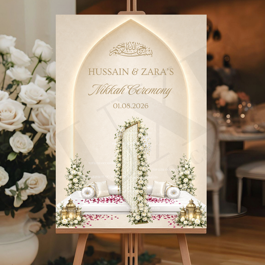 Soft Arch Luxury Nikkah Partition Board