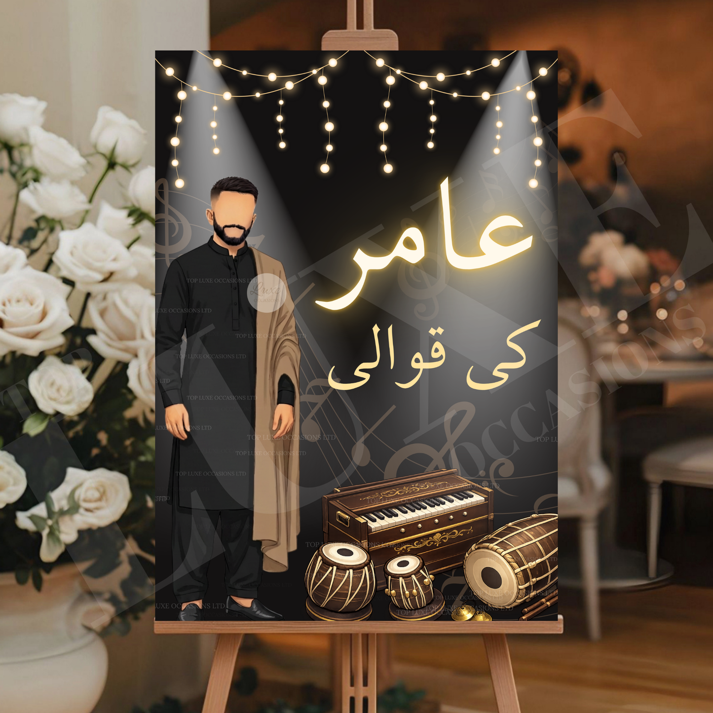 Boys Qawali Night Welcome Sign URDU