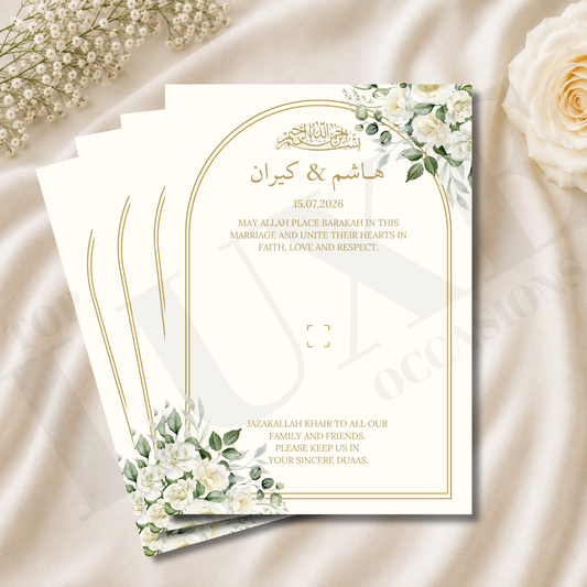 Nikkah Baraat Walima Favour Card
