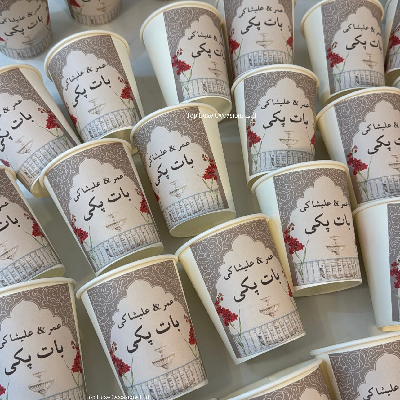Urdu Baat Pakki Mix (1 Design) - SIP & SAVE RANGE