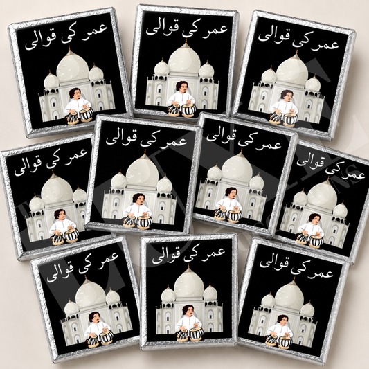 Qawali Night Chocolate Squares