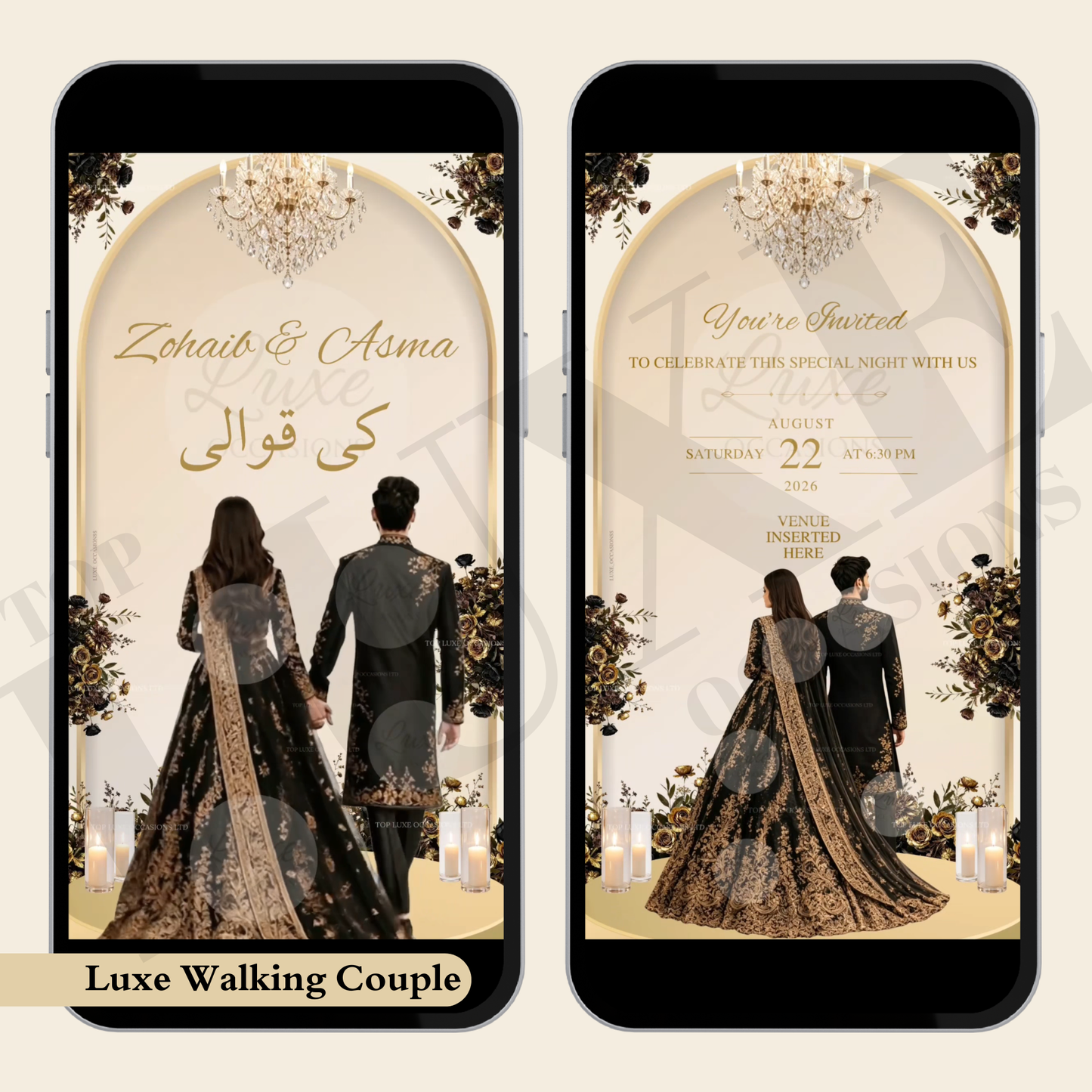 Walking Couple Qawali Night Video Invite